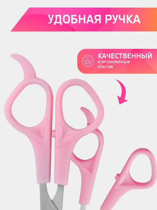 Masak Набор парикмахерских ножниц, для стрижки и филировки волос, розовый, фото 5