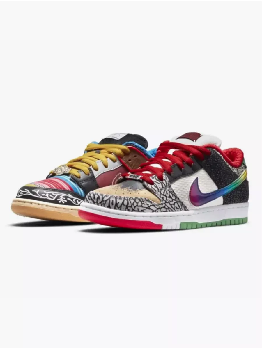 SB World Champion Nike Wildberries 216213212