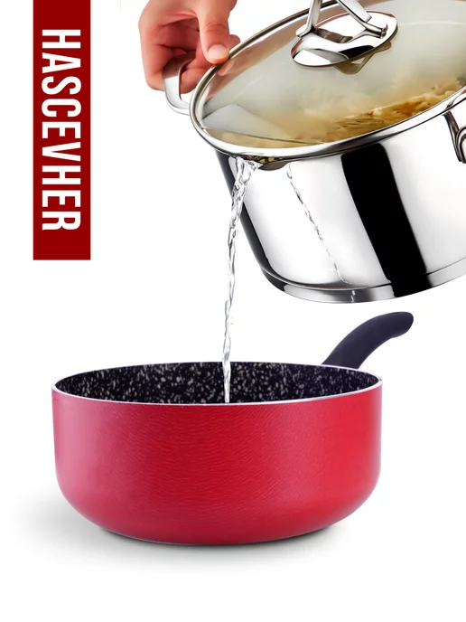 Набор кастрюль 5 штук - фото 10