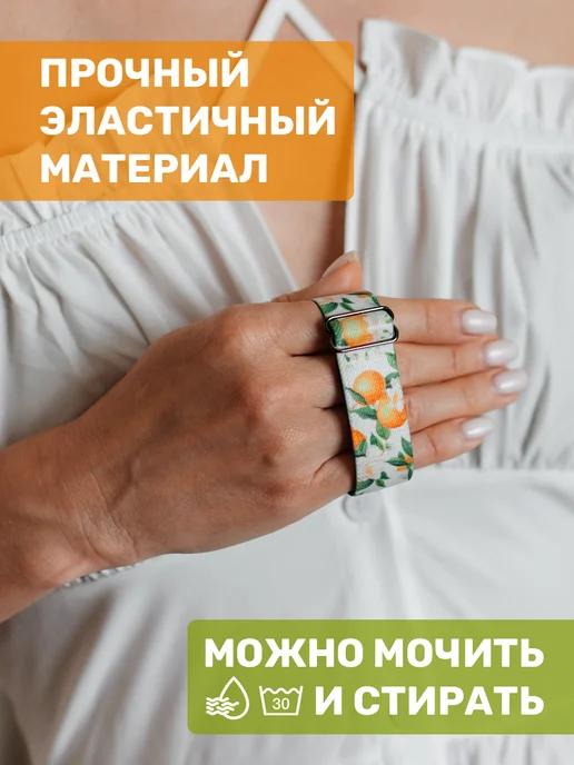 Laps Ремешок для Apple Watch 40 38 41 тканевый, белый, фото 4