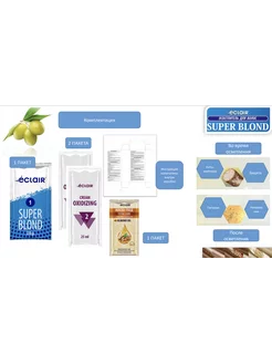 Үлкен анальді ойыншықтары бар БДСМ порно