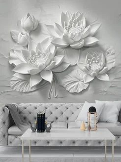 200х150 Объемные 3D Фотообои серо-белые цветы и штукатурка Hit Wall 216246577 купить за 2 551 ₽ в интернет‑магазине Wildberries