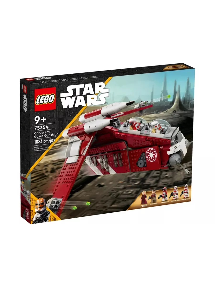 Конструктор LEGO Star Wars 75354 Корабль гвардии Корусканта TrollStore  216248019 купить за 26 391 ₽ в интернет-магазине Wildberries