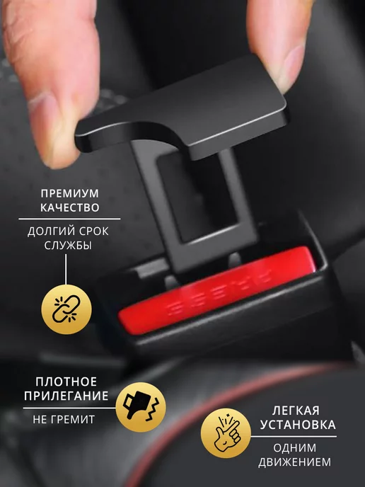 HYUNDAI Заглушка ремня безопасности, Заглушка, фото 2