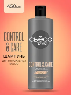 Шампунь MEN "Control&Care" 2в1 450 мл SYOSS 216262448 купить за 268 ₽ в интернет-магазине Wildberries