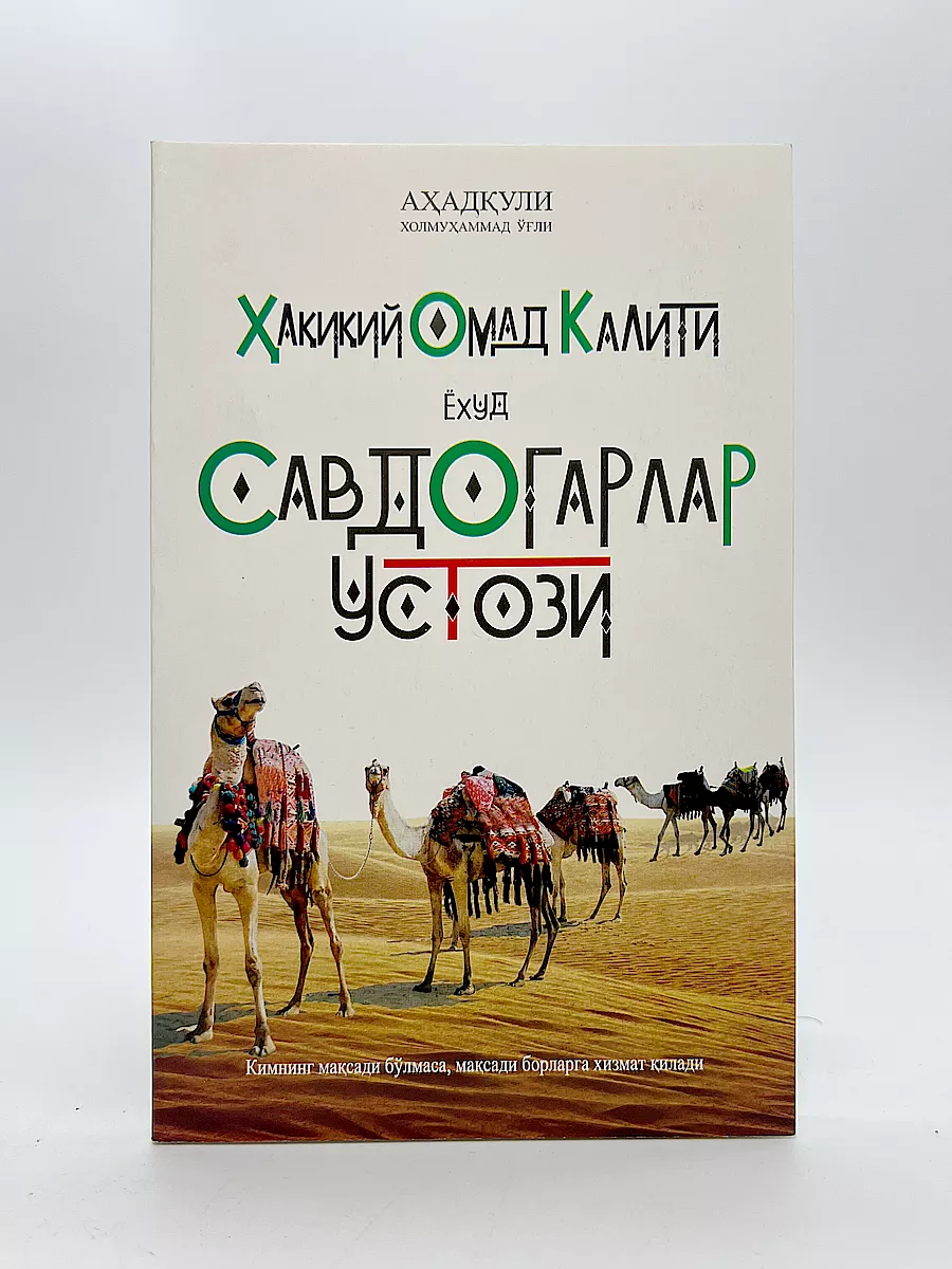 Үйдегі шынайы секс Ххх юбкадағы есек видео