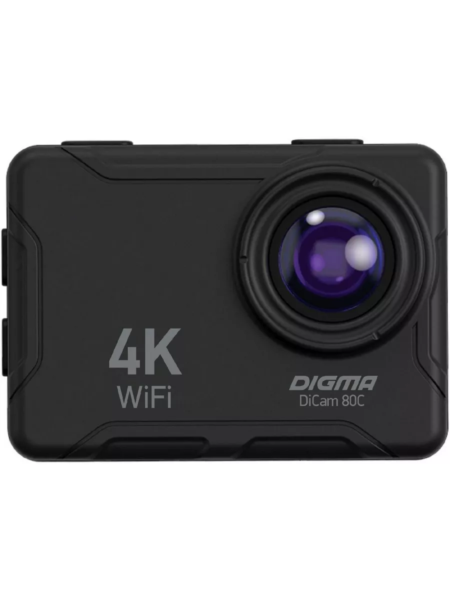 Digma action s. Digma action s