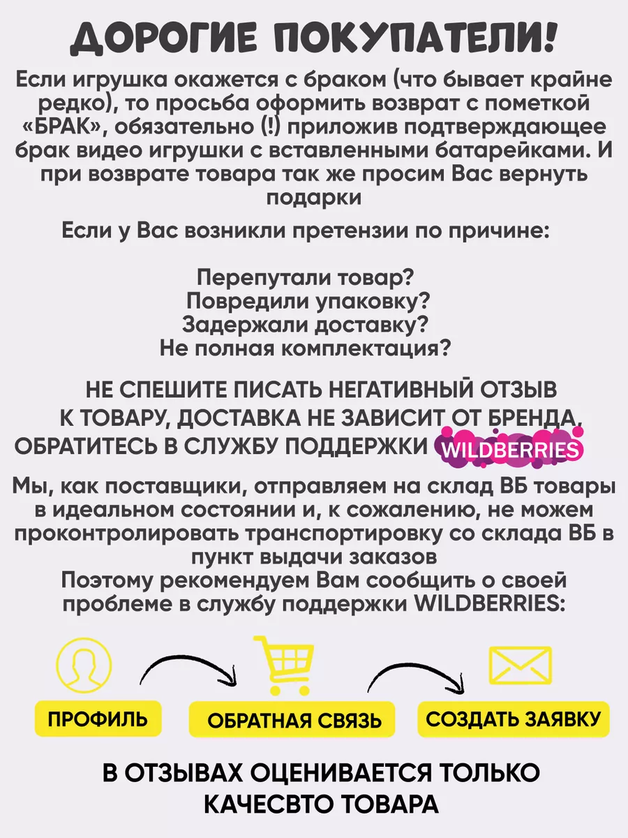 «Поговорите об этом с вашими близкими»: 7 советов на случай шантажа интимными фото