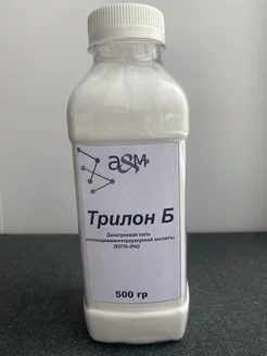 Трилон Б(Динатриевая соль EDTA) Средство для чистки, 500гр A&M 216300332 купить за 261 ₽ в интернет-магазине Wildberries