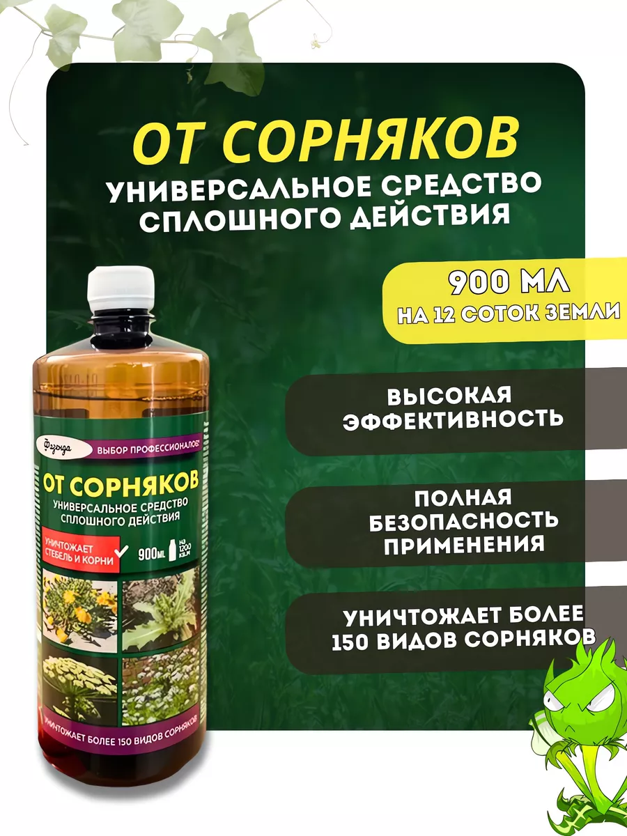 Преимущества и недостатки использования
