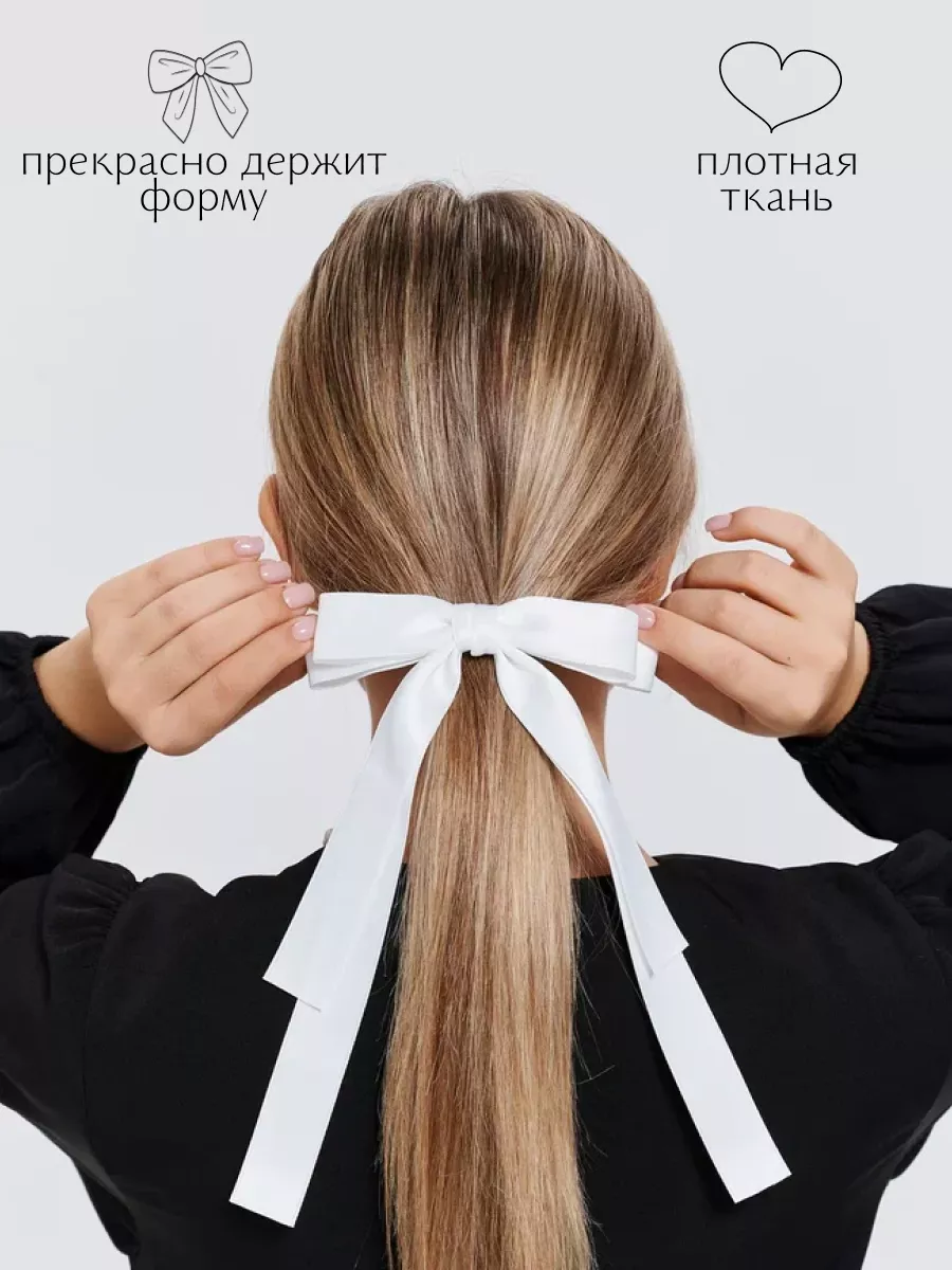 Бант для волос на заколке