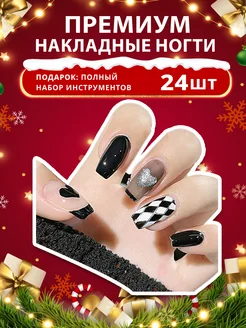 Накладные ногти с дизайном и клеем длинные набор 24 штуки Beauty kiss 216312408 купить за 146 ₽ в интернет-магазине Wildberries