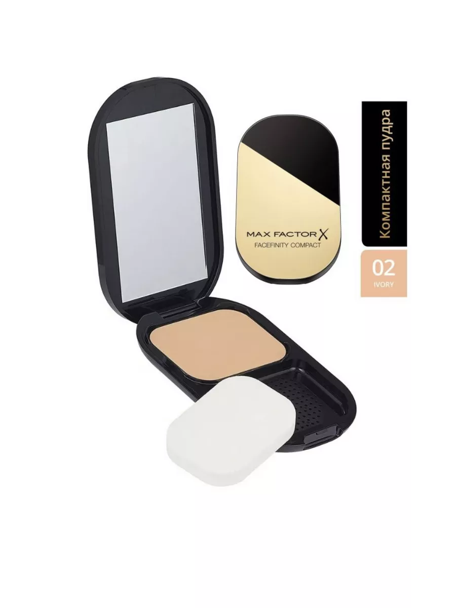 Max factor facefinity compact foundation discount
