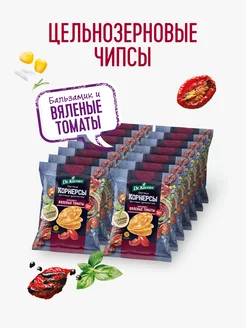 Чипсы с вялеными томатами,бальзамиком безглютен 14шт по 50гр Dr.Korner 216326093 купить за 638 ₽ в интернет-магазине Wildberries