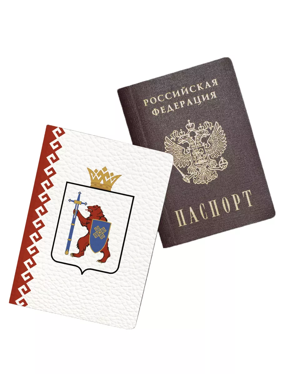 Обложка на паспорт Марий Эл
