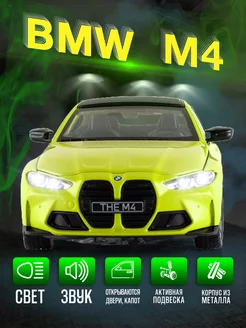 Игрушка детская машинка металлическая модель BMW M4 G82 1 23 MSZ 216340909 купить за 1 123 ₽ в интернет-магазине Wildberries