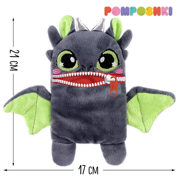 Мягкая игрушка-конфетница «Дракон Зубастик», чёрная