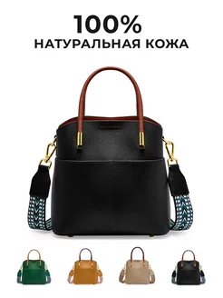 Сумка Dandelion 216343294 купить за 2 730 ₽ в интернет-магазине Wildberries