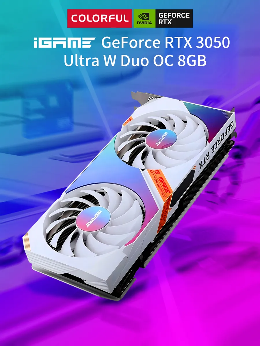 Видеокарта iGame GeForce RTX 3050 Ultra W DUO OC V2 Colorful Видеокарта iGame GeForce RTX 3050 Ultra W DUO OC V2 Colorful