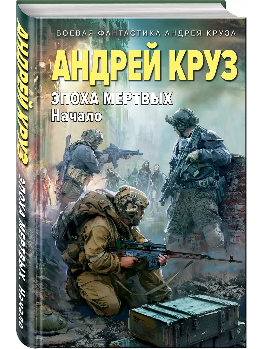 В результате теракта из российско-американской микробиологической лаборатор...