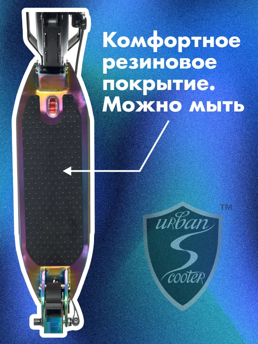 Urban scooter Самокат двухколесный Disc Benzin Pro складной, зеленый, фото 7