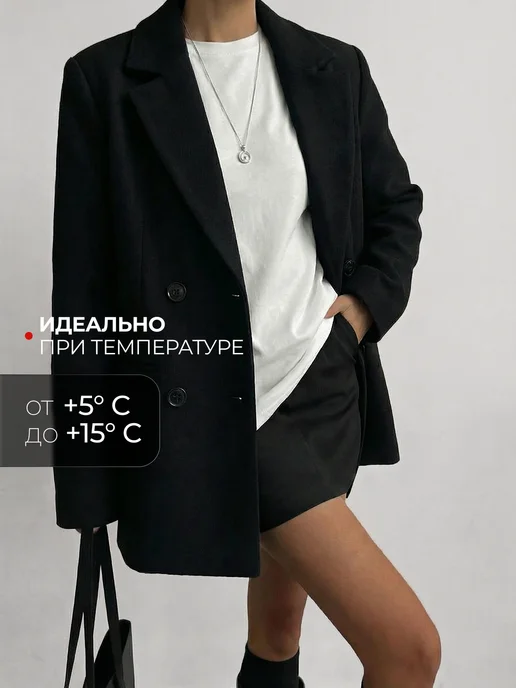 Kera Полупальто демисезонное черное пиджак драповый, черный, фото 3