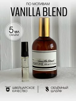 Масляные духи стойкие Vanilla Blend 5 мл Vellas.Oil 216372382 купить за 253 ₽ в интернет-магазине Wildberries