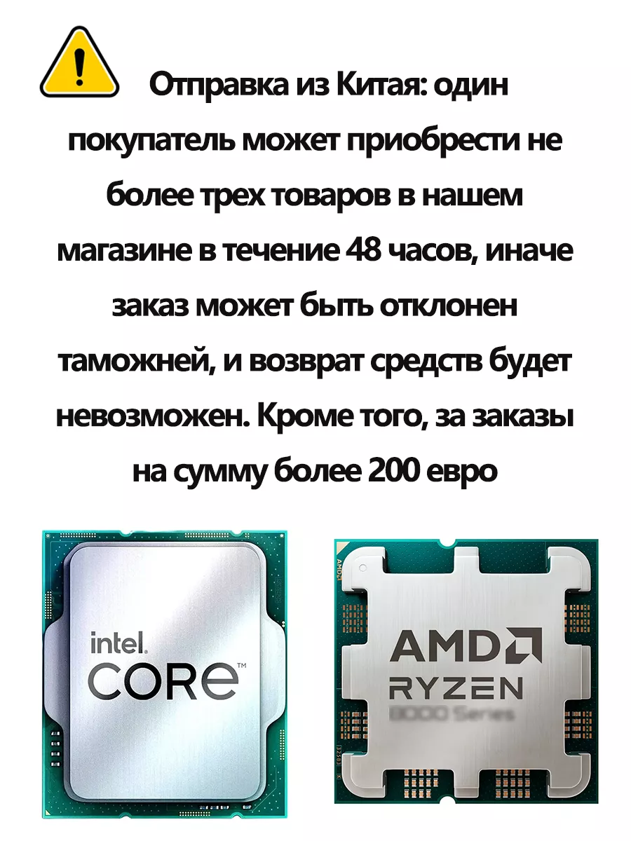 Ryzen7 5700X3D Процессор AMD 216381450 купить в интернет-магазине  Wildberries