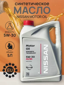 Моторное масло Motor Oil 5W-30 5л Nissan 216382410 купить за 2 623 ₽ в интернет-магазине Wildberries