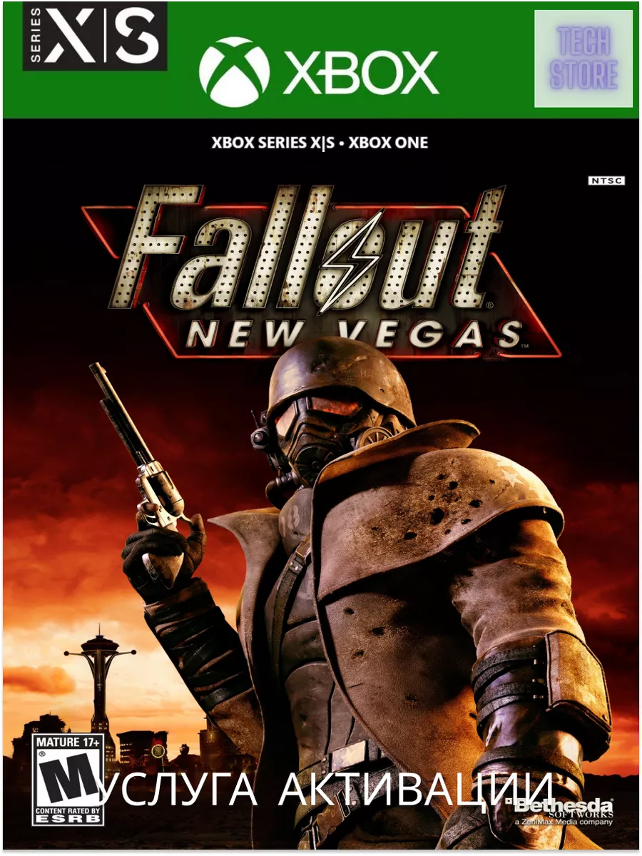 Fallout 4 new vegas xbox one discount