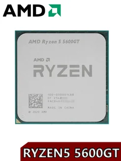 Ryzen 5 5600GT Процессор AMD 216388166 купить за 12 738 ₽ в интернет-магазине Wildberries