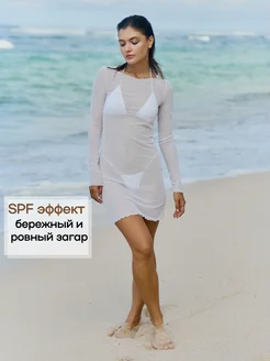 Пляжная туника накидка на купальник Sofifi 216388754 купить за 858 ₽ в интернет‑магазине Wildberries