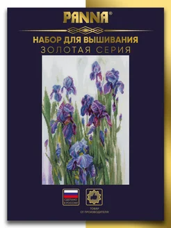 Вышивка крестиком набор Акварельные ирисы 22.5x32.5 см PANNA 216389557 купить за 2 323 ₽ в интернет-магазине Wildberries