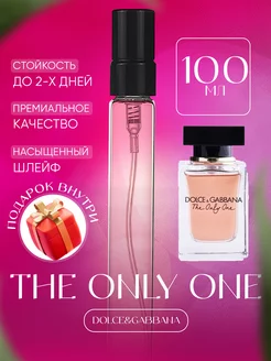 XOXO PARFUM - каталог 2023-2024 в интернет магазине WildBerries.ru