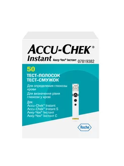 Instant, тест-полоски, 50 шт Accu-Chek 216398466 купить за 1 262 ₽ в интернет-магазине Wildberries