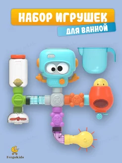 Развивающие детские игрушки для купания для ванной FergoKids 216414173 купить за 500 ₽ в интернет-магазине Wildberries