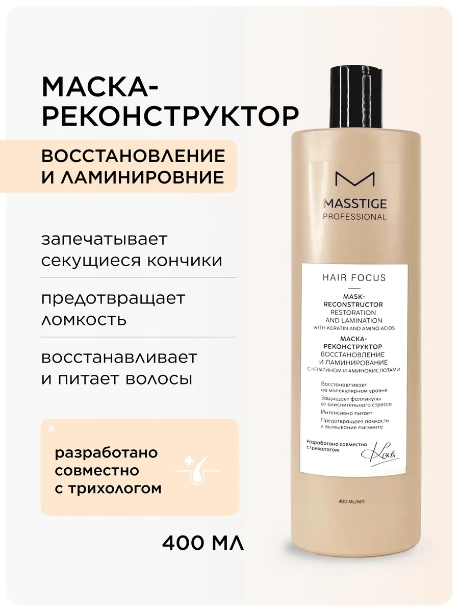 Порно стана катик