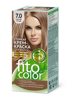 Стойкая крем-краска для волос Fitocolor тон 7.0 fito косметик 216417981 купить за 305 ₽ в интернет-магазине Wildberries