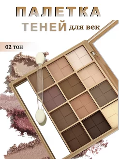 тени для век SABBI 216431557 купить за 330 ₽ в интернет-магазине Wildberries