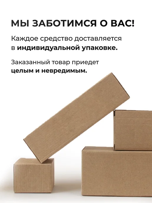 GERTECH Масло-смазка для швейных машинок, вариант, фото 5