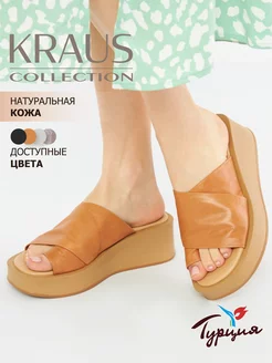 Пантолеты через палец натуральная кожа Турция KRAUS Collection 216466278 купить за 2 792 ₽ в интернет-магазине Wildberries