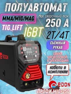 Инверторный аппарат аргонодуговой сварки TIG, полуавтомат Edon 216489910 купить за 17 026 ₽ в интернет-магазине Wildberries