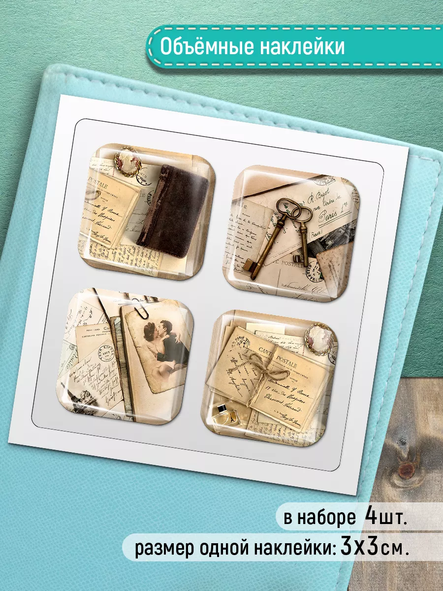 телефон в писе