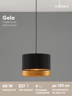 Светильник подвесной V10629-1P Gela Moderli 216498824 купить за 3 681 ₽ в интернет-магазине Wildberries