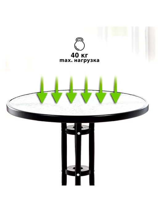 Green Glade Стол садовый круглый для дома и дачи, зеленый, фото 6