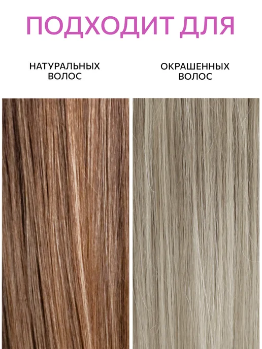 Ollin Professional Осветляющий порошок Ollin Blond Perfomance 500 г, 750 мл, фото 3