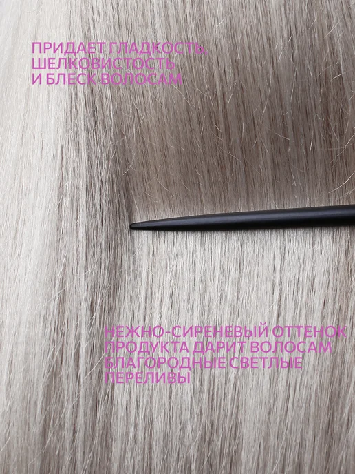 Ollin Professional Осветляющий порошок Ollin Blond Perfomance 500 г, 750 мл, фото 5