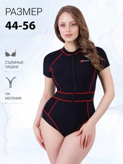 Слитный женский купальник для плавания бассейна спортивный Siman swim 216513636 купить за 1 030 ₽ в интернет-магазине Wildberries