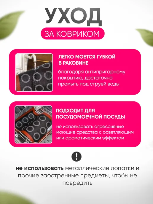 MOONBLUE HOME Коврик силиконовый многоразовый для выпечки и рулетов, вариант, фото 6