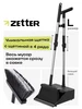 Веник щетка с совком для уборки L, телескопические ручки ZETTER 216534342 купить за 1 787 ₽ в интернет‑магазине Wildberries